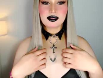 audreyholloway — Chaturbate stream photo (Mar 2026)
