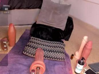 noah_katz — Chaturbate stream photo (May 2026)