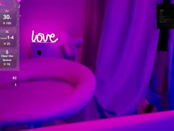 SpaceCouple — Bongacams stream photo (Feb 2026)