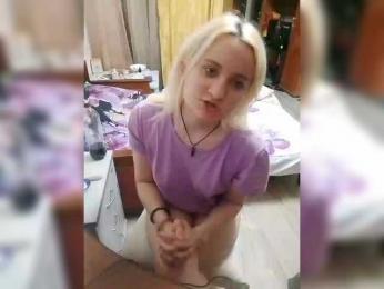 alinaking69 — Bongacams stream photo (Nov 2025)