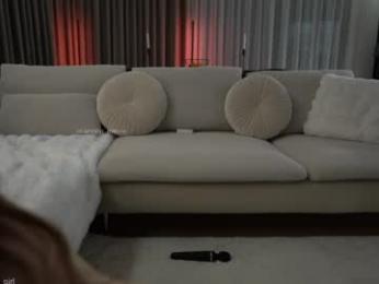 charming_girls — modelo de webcam en línea en chaturbate