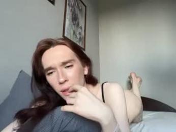 xomegan — modelo de webcam en línea en chaturbate