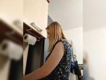 ElenNov — Bongacams stream photo (May 2025)