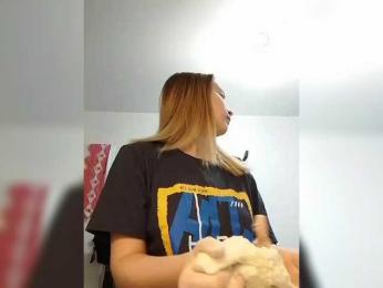 ElenNov — Bongacams stream photo (May 2025)