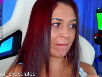 Anutka-chocolateee — modelo de webcam en línea en bongacams