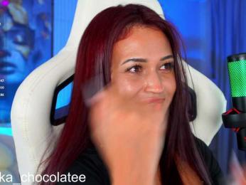 Anutka-chocolateee — modelo de webcam en línea en bongacams