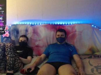 EmberToInferno — Bongacams stream photo (Apr 2026)