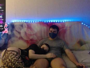 EmberToInferno — Bongacams profile photo