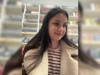 EvaRoughe — Bongacams stream photo (Mar 2026)