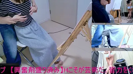 Benzou_the_Painter — Stripchat stream photo (Apr 2026)