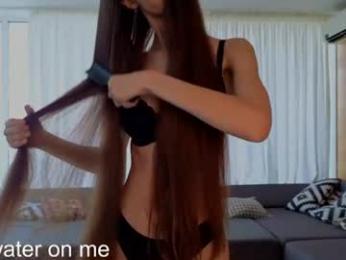 dianelawrence — modelo de webcam en línea en chaturbate