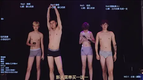 Apex-Xboy — Stripchat stream photo (Oct 2026)