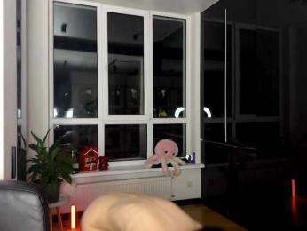 SweetieTati — Bongacams stream photo (Feb 2026)