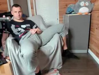 bigsshark — Chaturbate stream photo (Feb 2026)