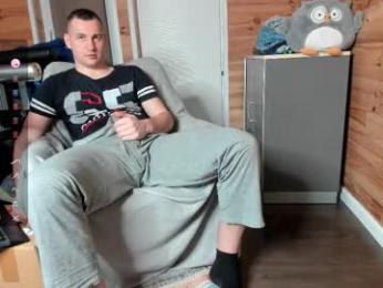 bigsshark — Chaturbate stream photo (Feb 2026)