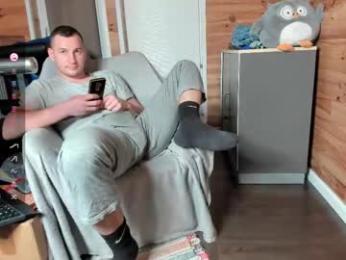 bigsshark — Chaturbate stream photo (Mar 2026)