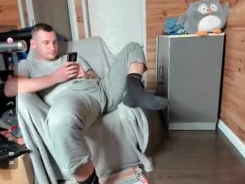 bigsshark — Chaturbate stream photo (Mar 2026)