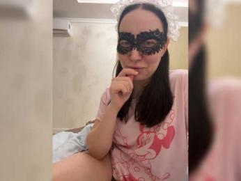 Taniac — Bongacams stream photo (Jan 2026)