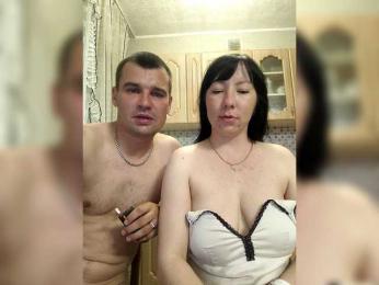 ANGELandANGELOCHEK — modelo de webcam en línea en bongacams