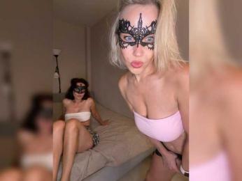 Two_milfs — modelo de webcam en línea en bongacams