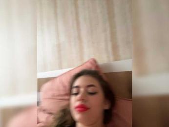 DS888 — Bongacams stream photo (Feb 2026)