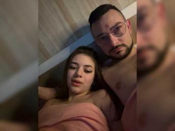 DS888 — Bongacams stream photo (Feb 2026)