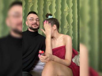 DS888 — modelo de webcam en línea en bongacams