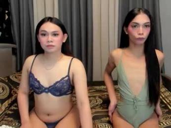 bellaxxgoddess — Chaturbate stream photo (Mar 2026)