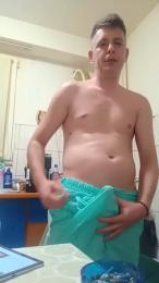 MikeGary21 — modelo de webcam en línea en cam4