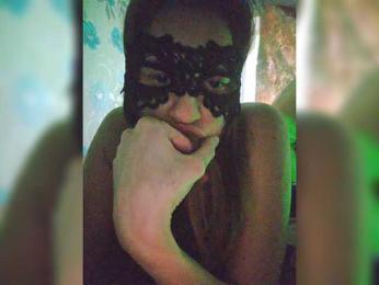 MsEva777 — Bongacams stream photo (May 2026)