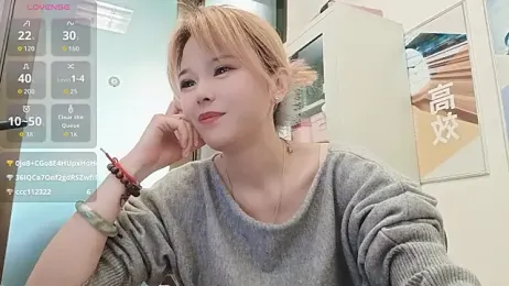 KKMM168 — Stripchat stream photo (Mar 2026)