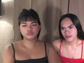 yourasian_kendal — Chaturbate stream photo (Jun 2026)