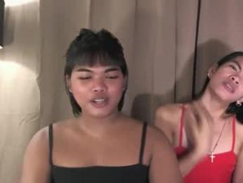 yourasian_kendal — modelo de webcam en línea en chaturbate