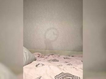 Nadina-1 — Bongacams stream photo (Mar 2026)