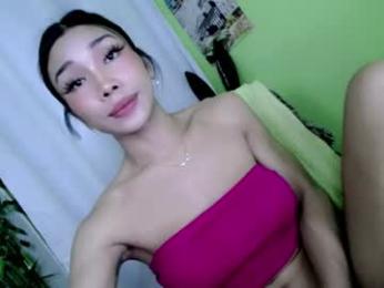 ellain_umberson — chaturbate