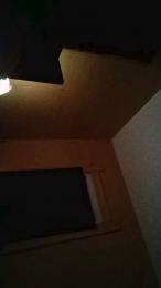 Shinoff — modelo de webcam en línea en cam4