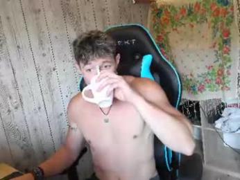frenchhornybibs — Chaturbate stream photo (Aug 2026)