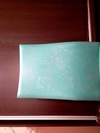 mateypino — Stripchat stream photo (Jan 2023)