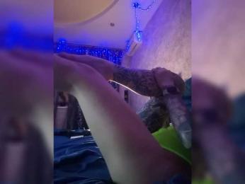 Neulovimie — Bongacams stream photo (Apr 2026)