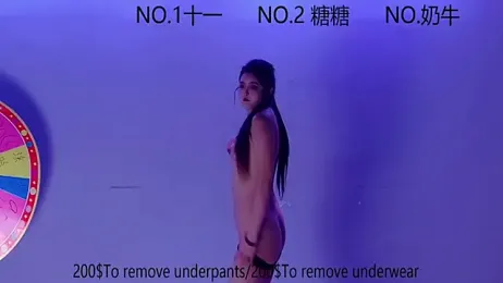 ERA_003 — stripchat