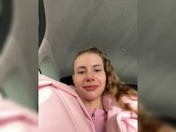 VikkiExtraCheese — modelo de webcam en línea en bongacams