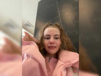 VikkiExtraCheese — modelo de webcam en línea en bongacams