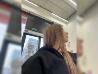 VikkiExtraCheese — modelo de webcam en línea en bongacams