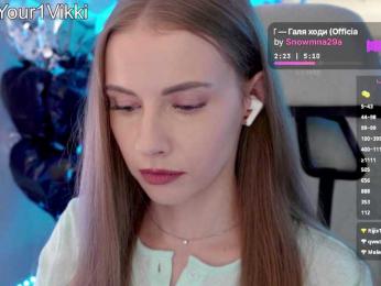 VikkiExtraCheese — modelo de webcam en línea en bongacams