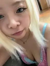 Rei1216xo — modelo de webcam en línea en stripchat