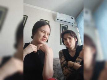 murmurmeow666 — Bongacams stream photo (Aug 2026)