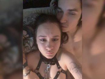murmurmeow666 — modelo de webcam en línea en bongacams