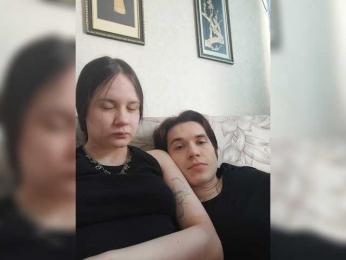 murmurmeow666 — Bongacams stream photo (Aug 2026)