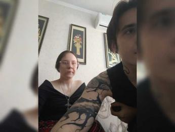 murmurmeow666 — modelo de webcam en línea en bongacams