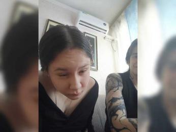 murmurmeow666 — modelo de webcam en línea en bongacams